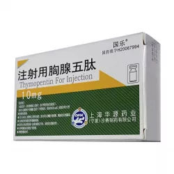 Тимопентин Thymopentin р-р для инъекций (аналог Т-Лайф уколы) 10мг №1 фото